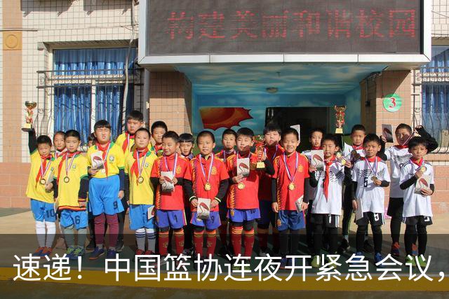 速递！中国篮协连夜开紧急会议，杜锋或顶替郭士强，赵继伟打封闭上阵